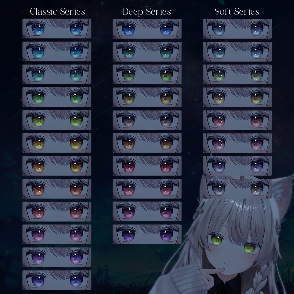 20Avatar+30Color >> 🌙Noctilume EyeTexture