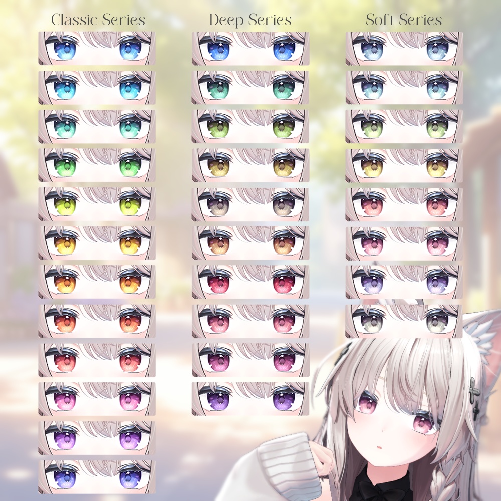 20Avatar+30Color >> 🌙Noctilume EyeTexture