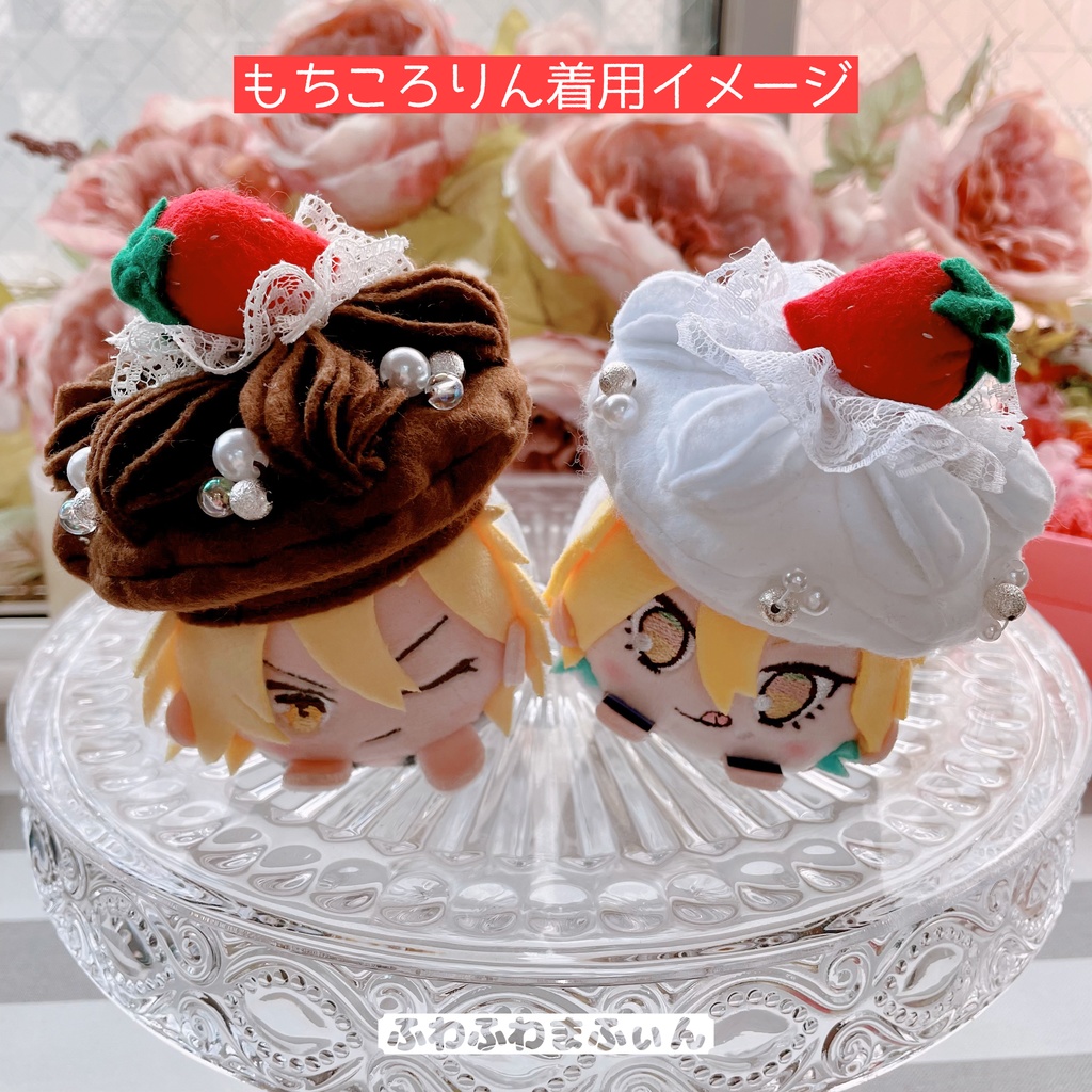 濃厚ビターなショコラのケーキベレー帽