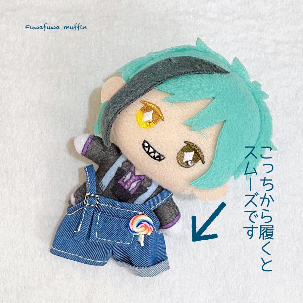 キャンディデニムサロペット