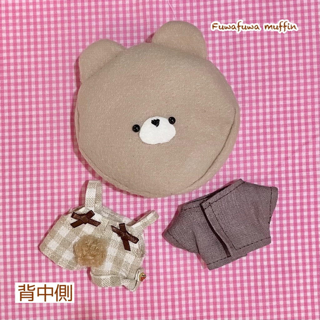 ゆるかわくまちゃんの服