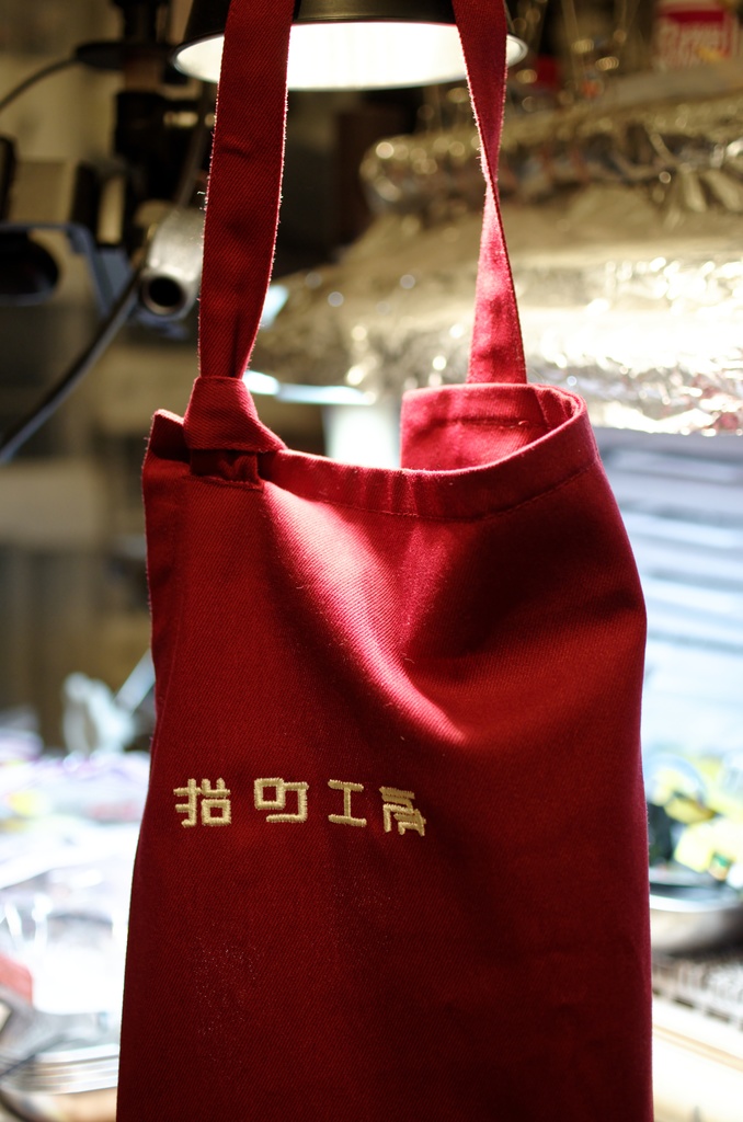 【受注生産】【匿名発送】猫町工房エプロン(ワインレッド×クリーム)