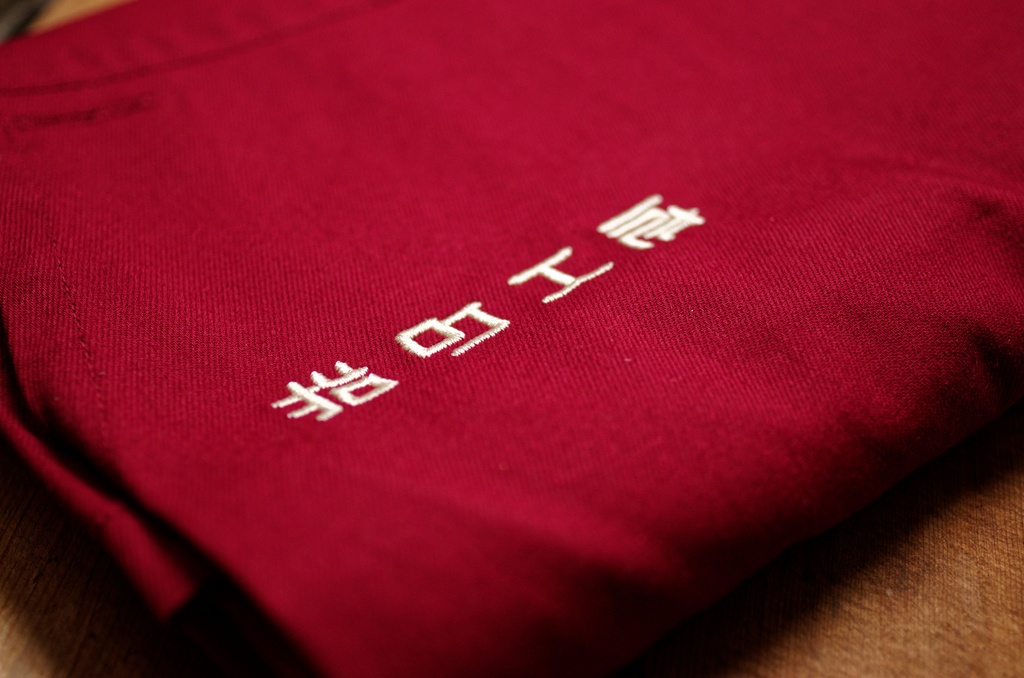 【受注生産】【匿名発送】猫町工房エプロン(ワインレッド×クリーム)