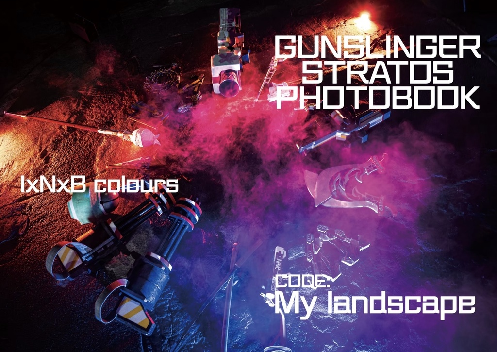 Code:My landscape（ガンスト コスプレ写真集）