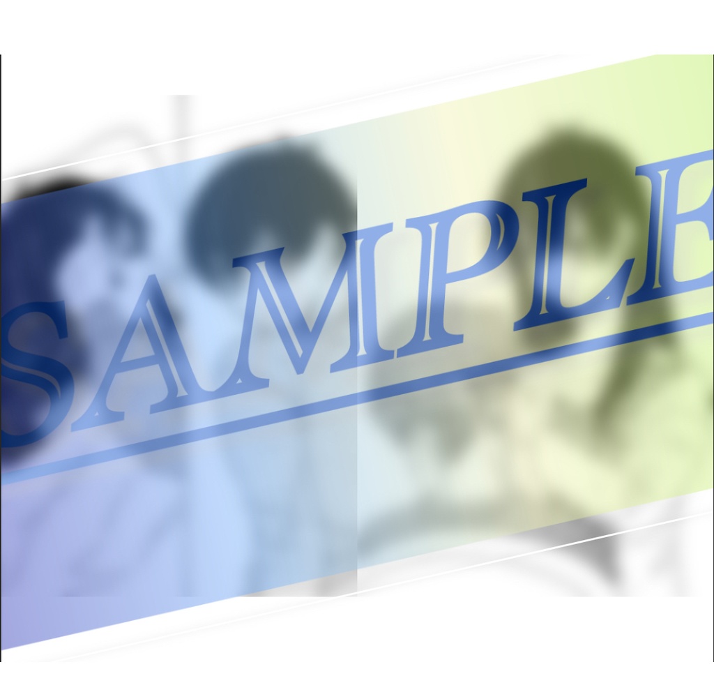 実の兄と熱愛(誤)でスッパ抜かれた【上・下巻セット】】