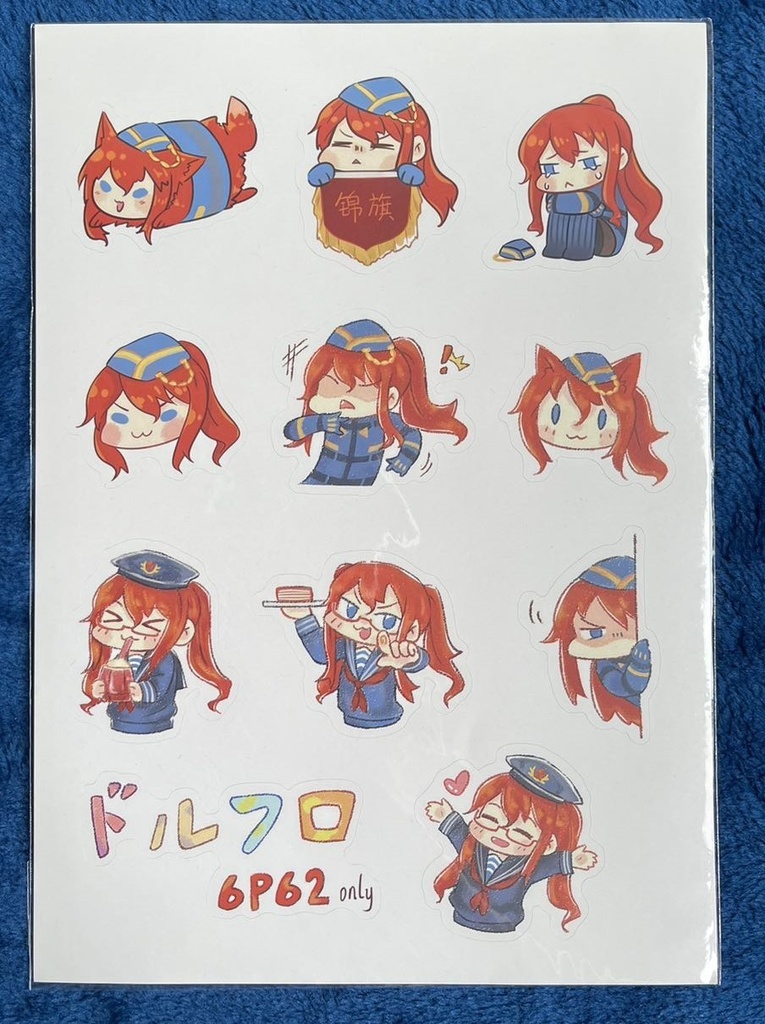 6P62 A5ステッカーシート