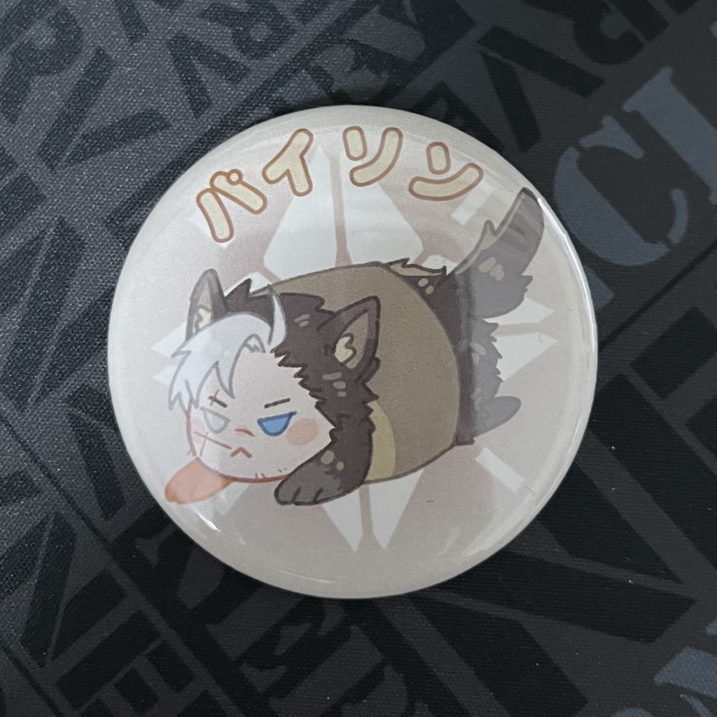 ニューラルクラウド 缶バッジ
