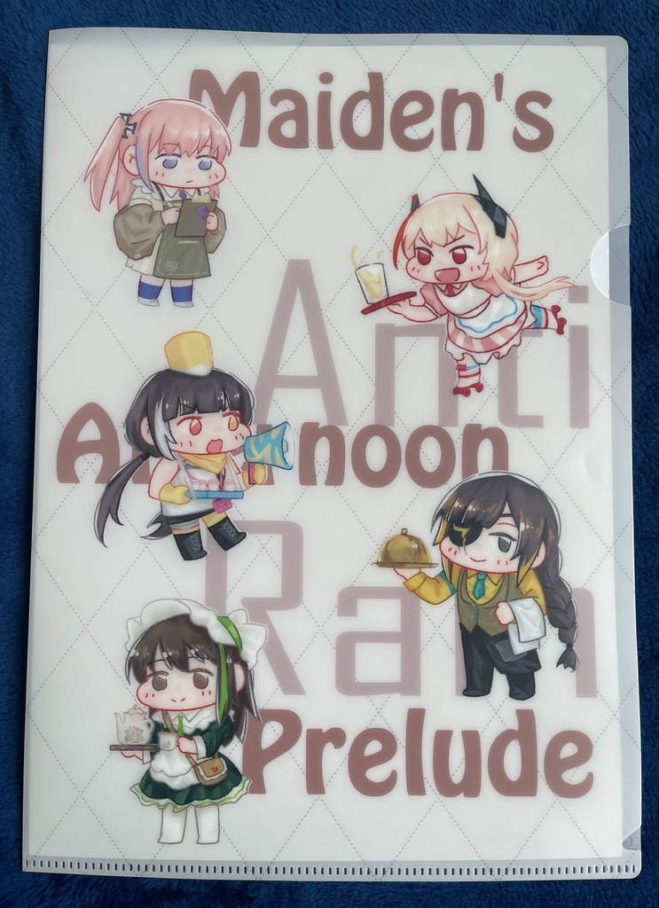 AR小隊-少女たちの午後序曲Ver.