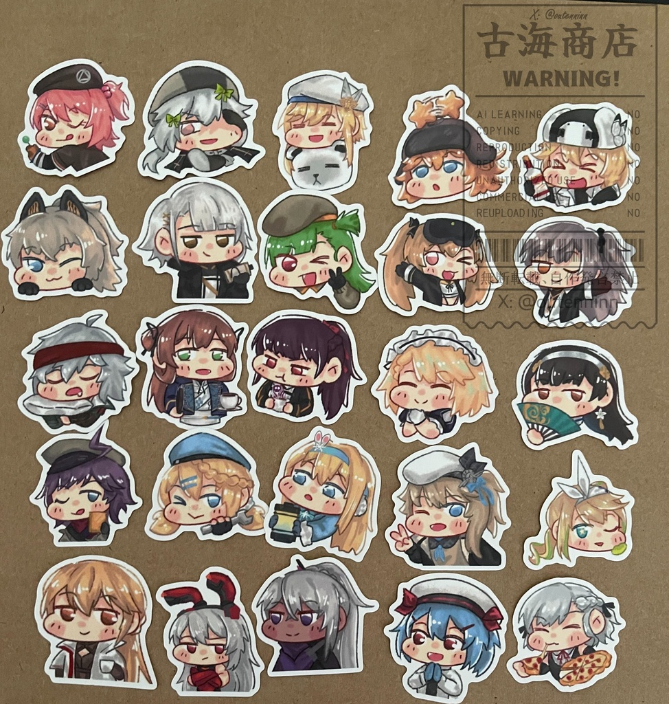 ドールズフロントライン2 ・エクシリウム ステッカーセット25枚入り