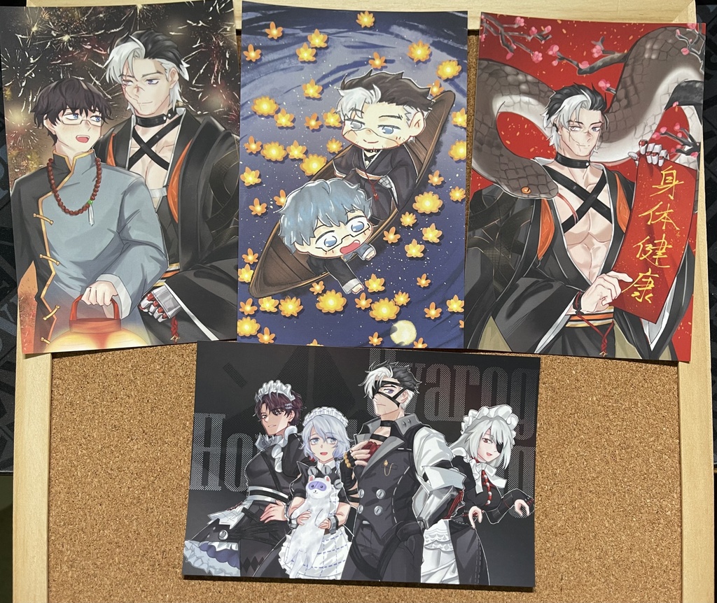 ニューラルクラウド パイソン中心 香り付きポストカード