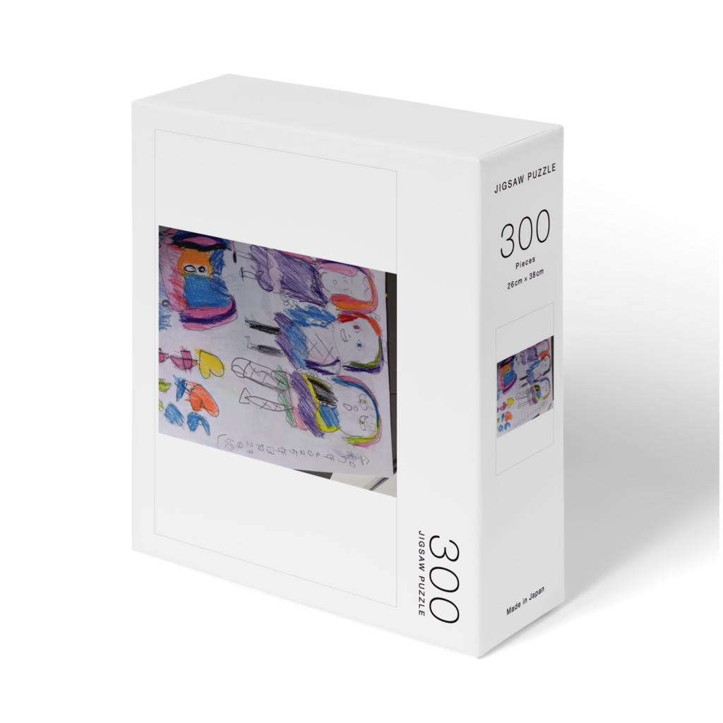 地雷系女子パズル