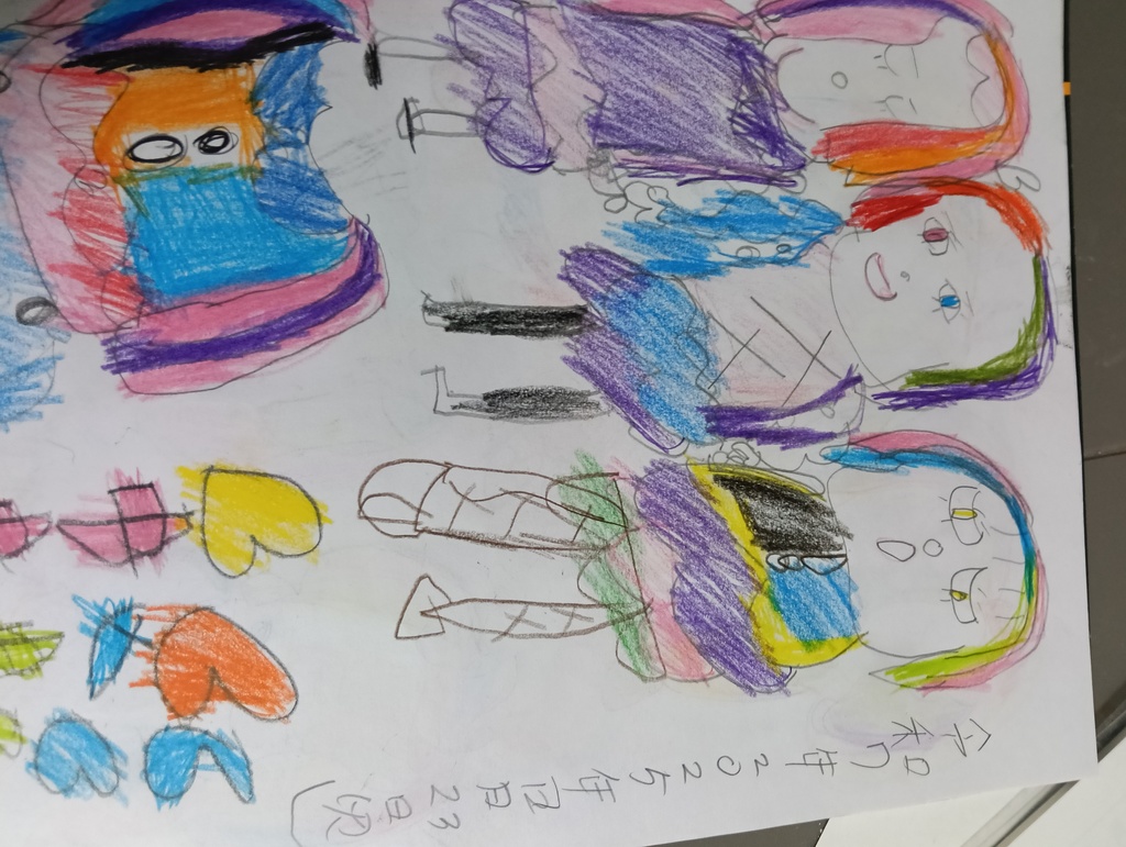 地雷系女子大集合