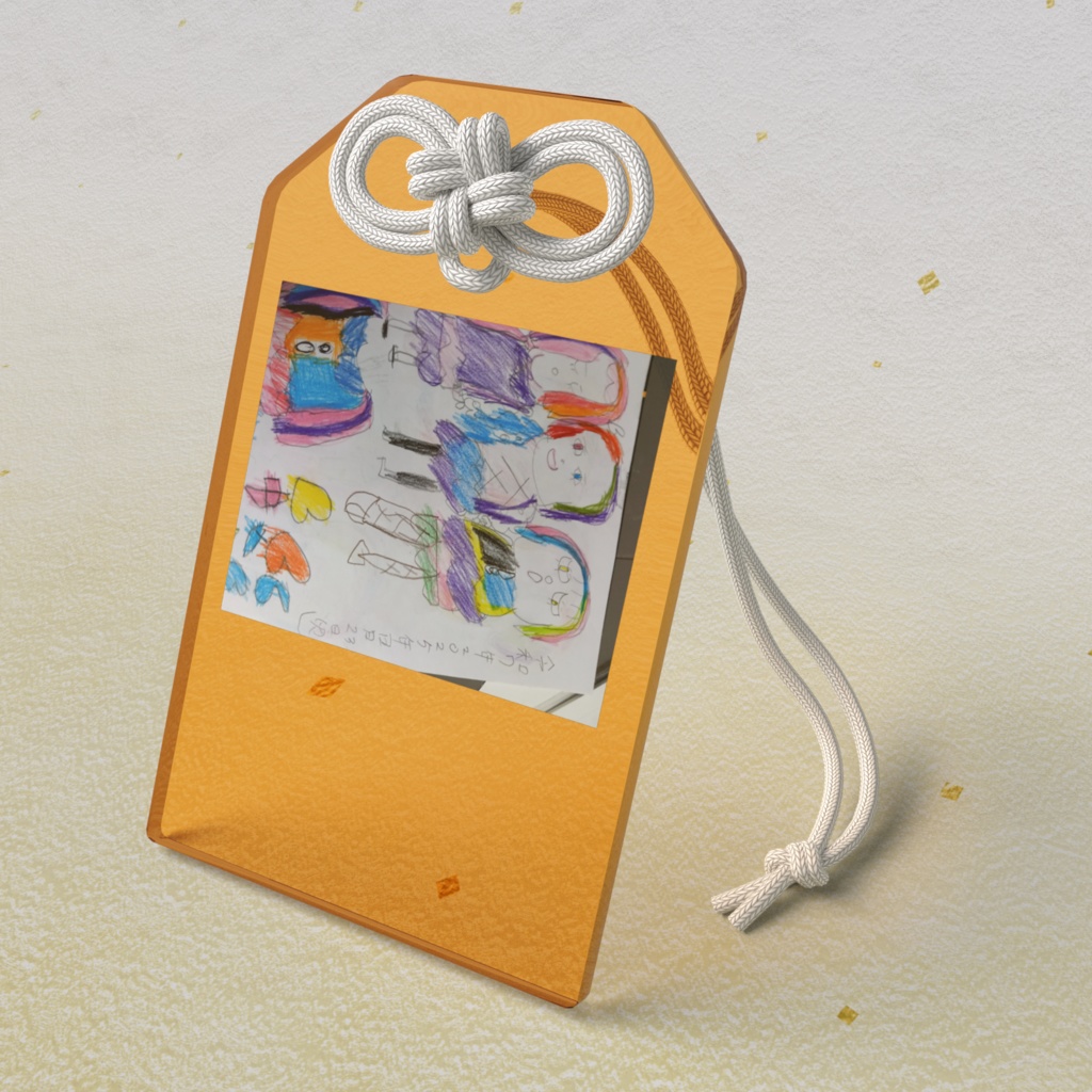 地雷系女子大集合