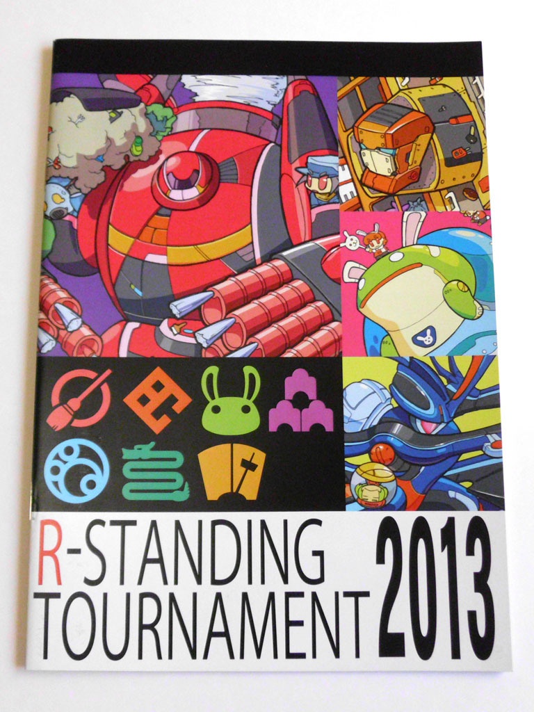 R-STANDING TOURNAMENT 2013