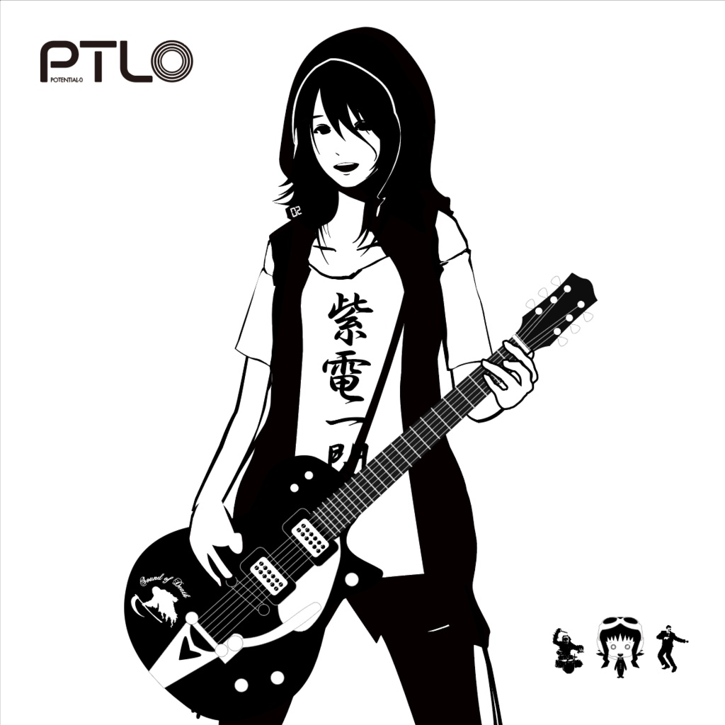 まさかの製品化...「紫電一閃」Tシャツ