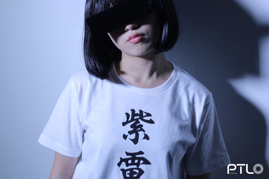 まさかの製品化...「紫電一閃」Tシャツ