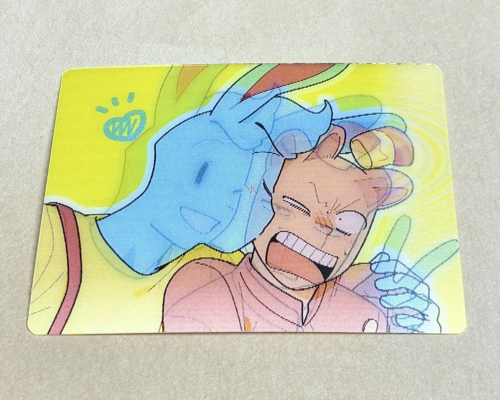 マイハート・パンチカード