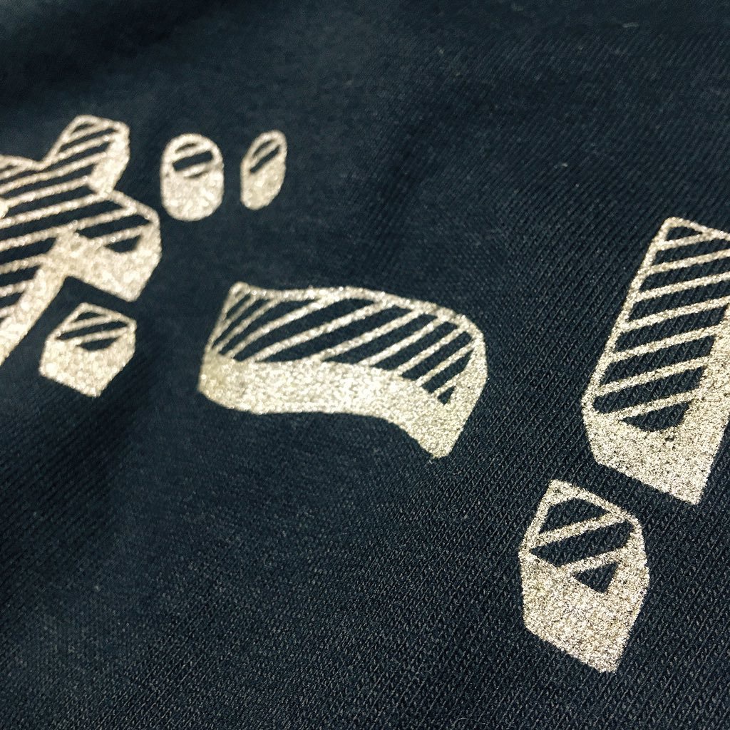 ブラボ~!Tシャツ