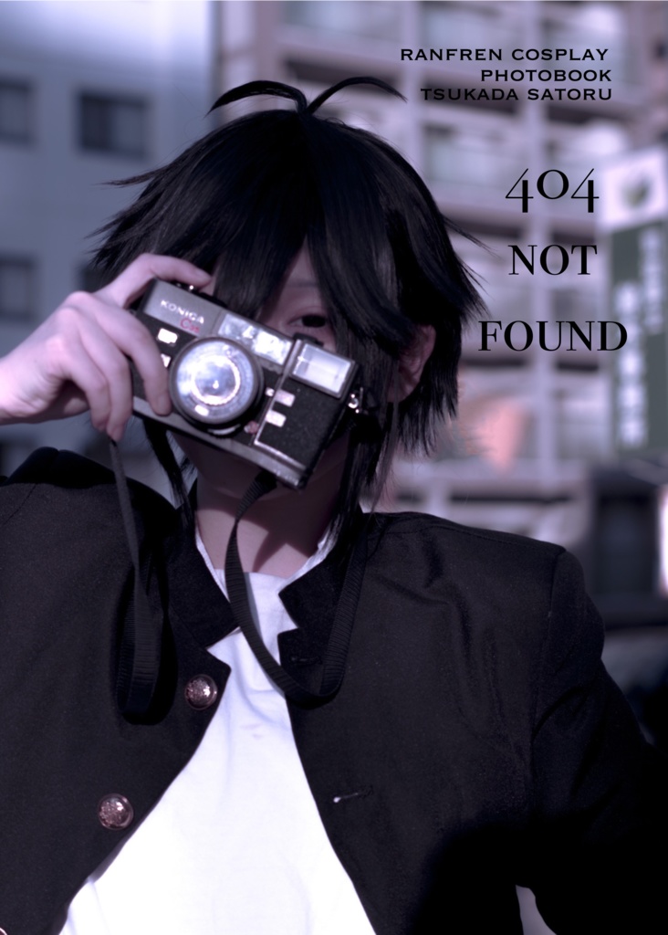 404 NOT FOUND