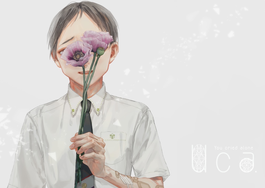 Uca