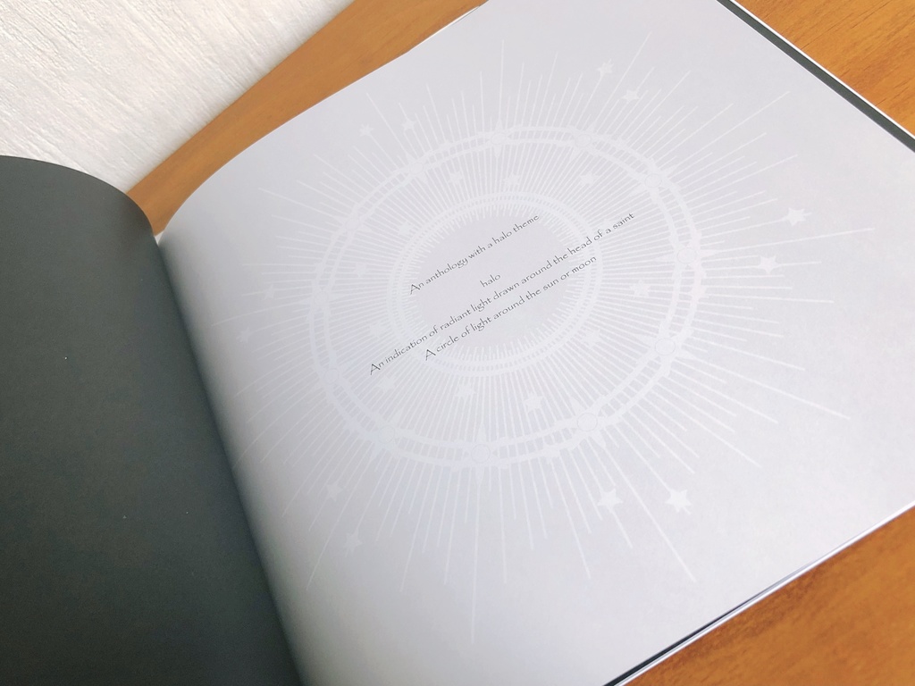 halo anthology (the 2nd order reception)