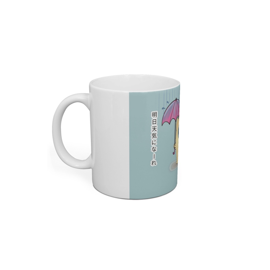 クリーム/マグカップ