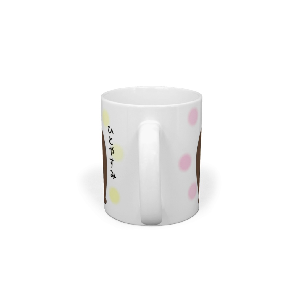 ツッチー/マグカップ