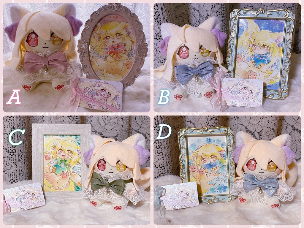 レイチェルぬいぐるみ&原画セット