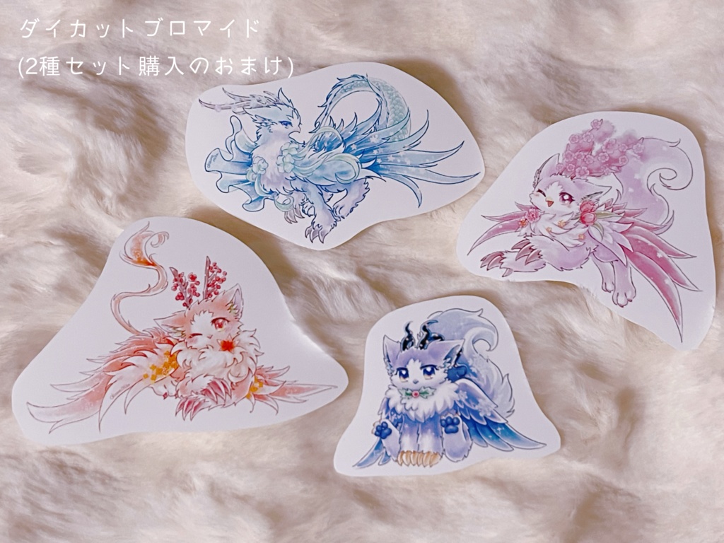 四季巡り🌸アクリルスタンド