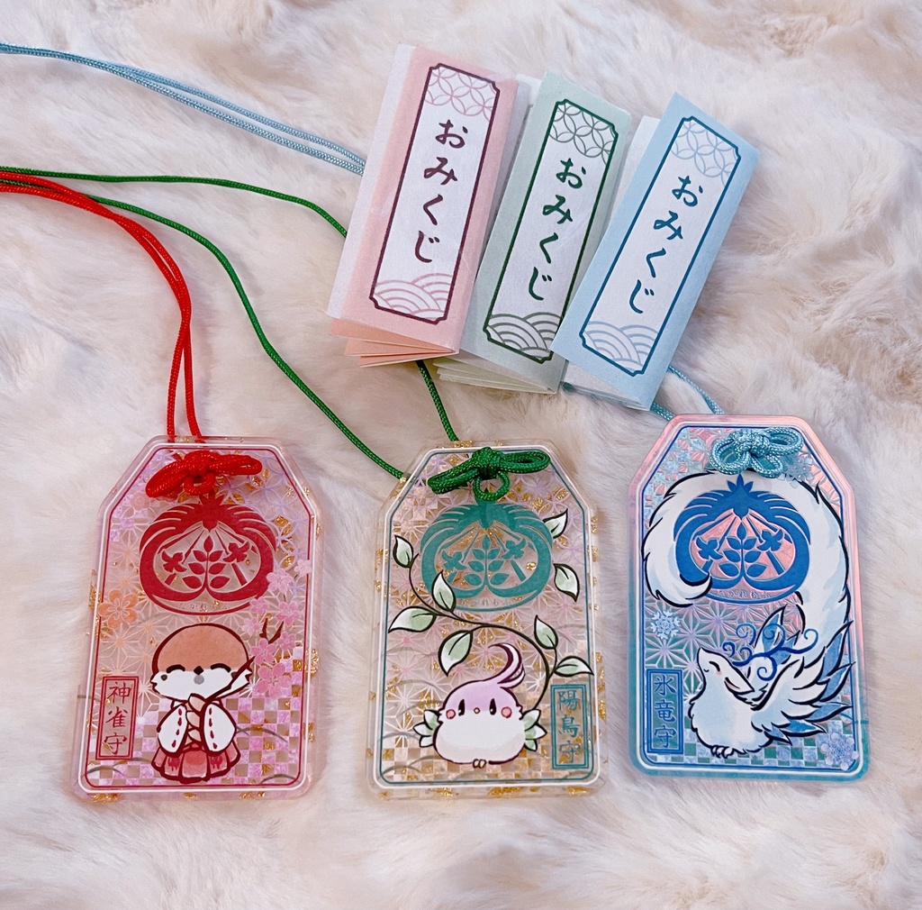 お守り&おみくじセット