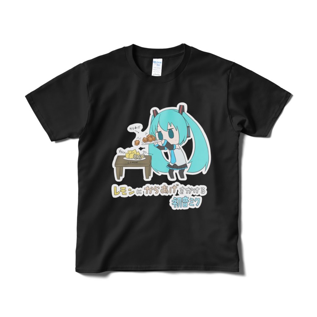 レモンにからあげをかけるTシャツ