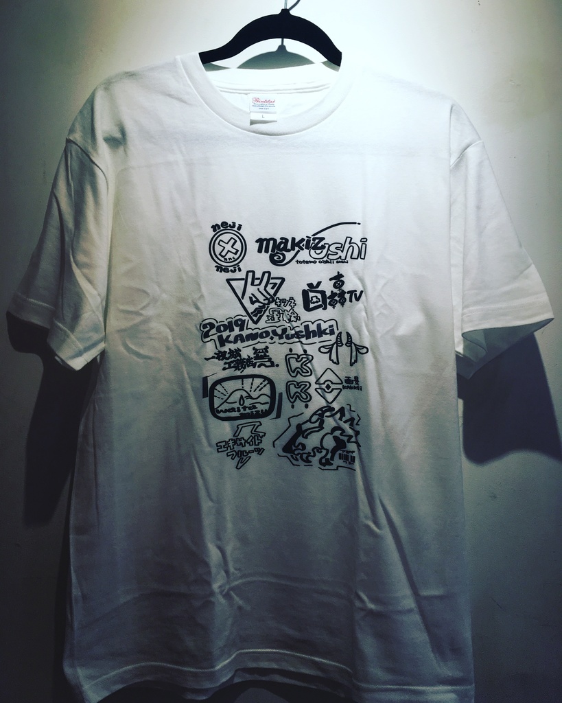 個展エアスポンサーTシャツ