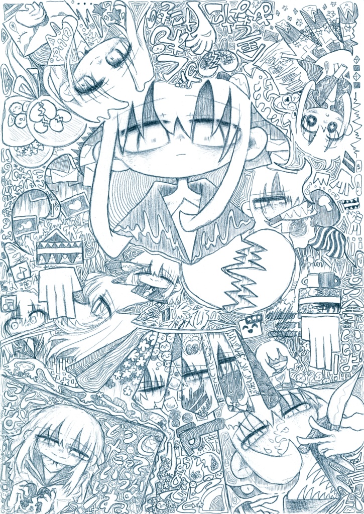 【完全受注生産】A4複製原画【期間~4/30まで】