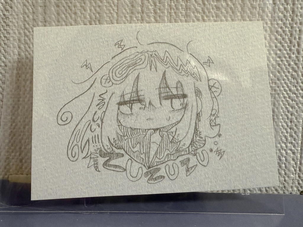 複製原画A
