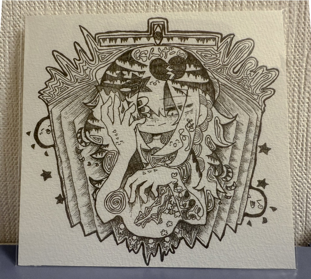 複製原画G