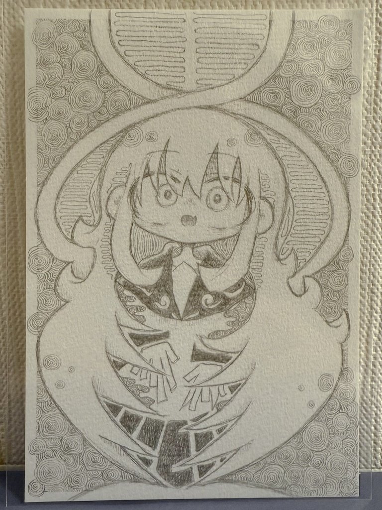複製原画H