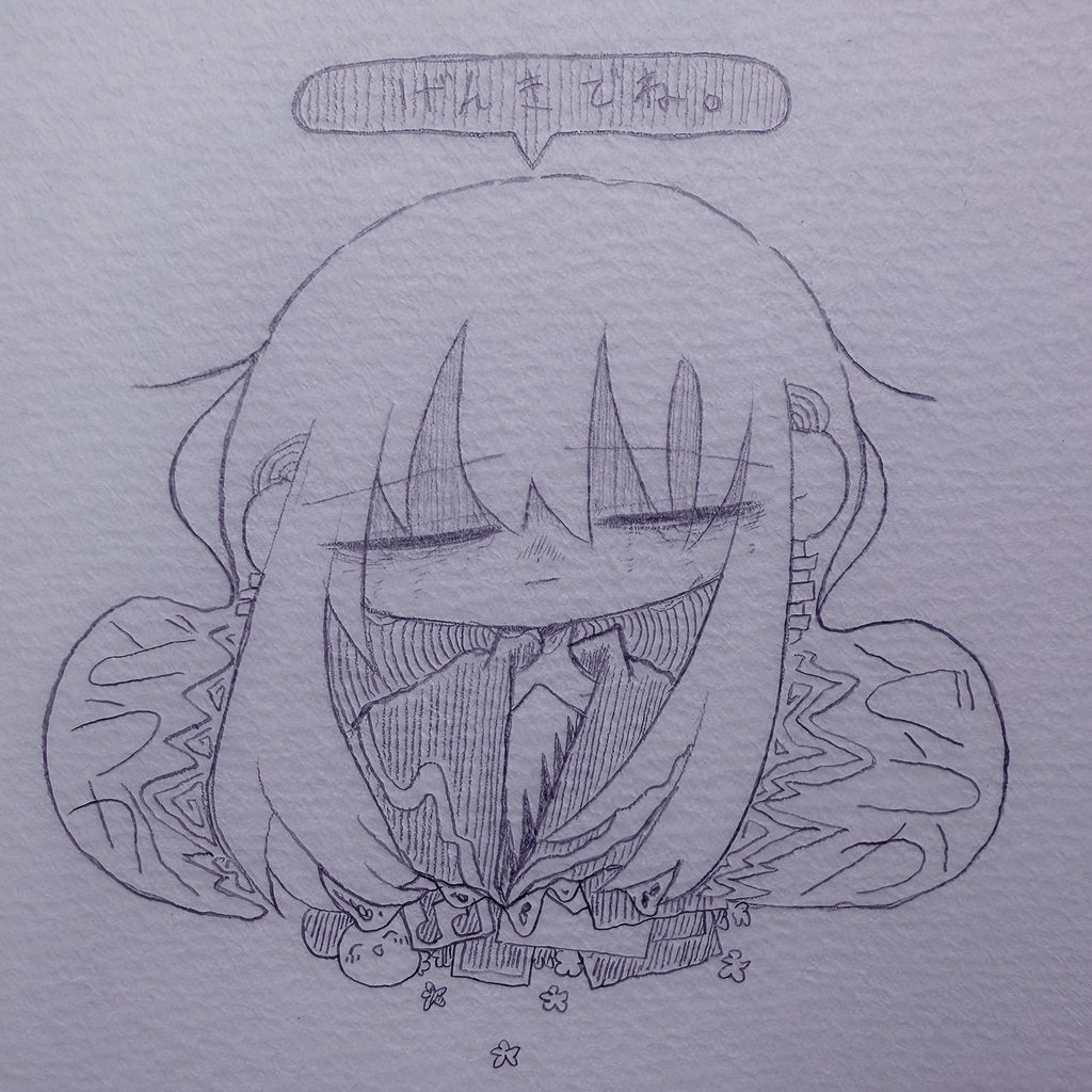 [額縁付]複製原画M