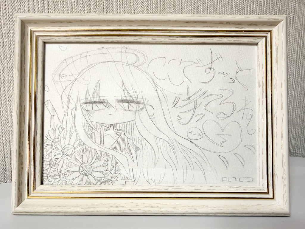 複製原画ai