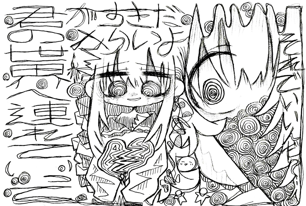 複製原画aj