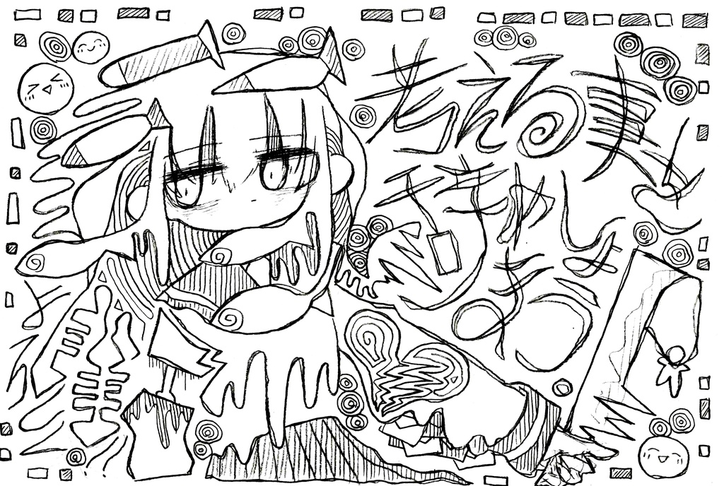 複製原画an