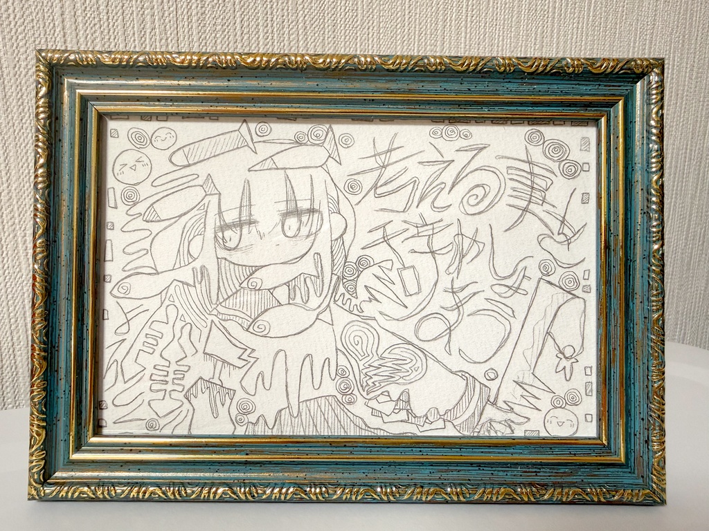 複製原画an