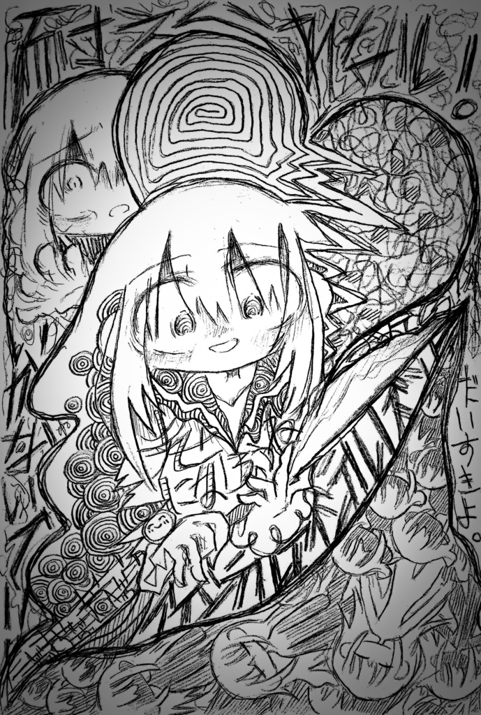 複製原画as