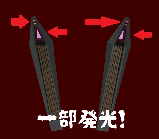 VRChat想定アクセサリ・兎耳型デバイス『USA-D-α』