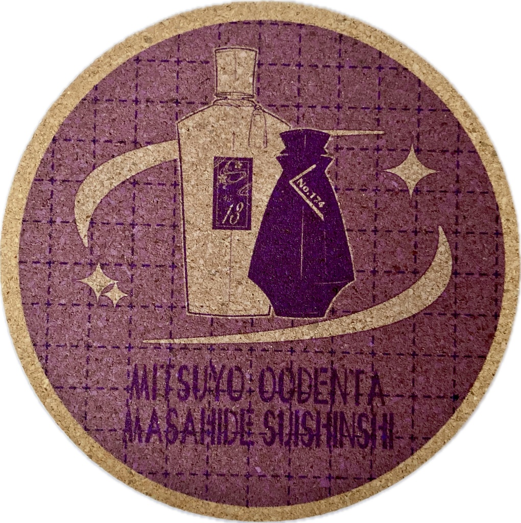 コルクコースター3種セット