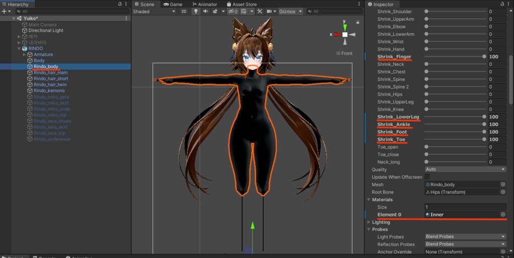 竜胆用 板金鎧 / Plate Armor for Rindo