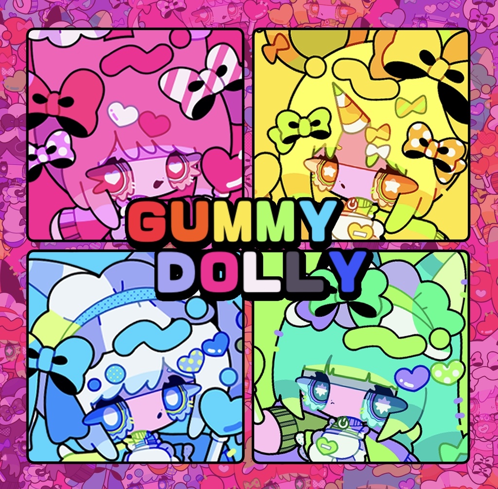 イラスト本「GUMMY DOLLY」