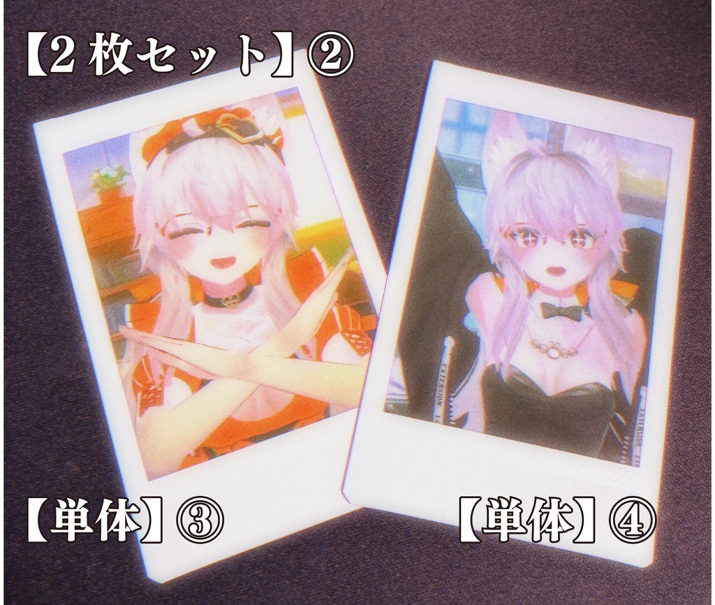 こまきりチェキ2枚組 【シーズン1】その1