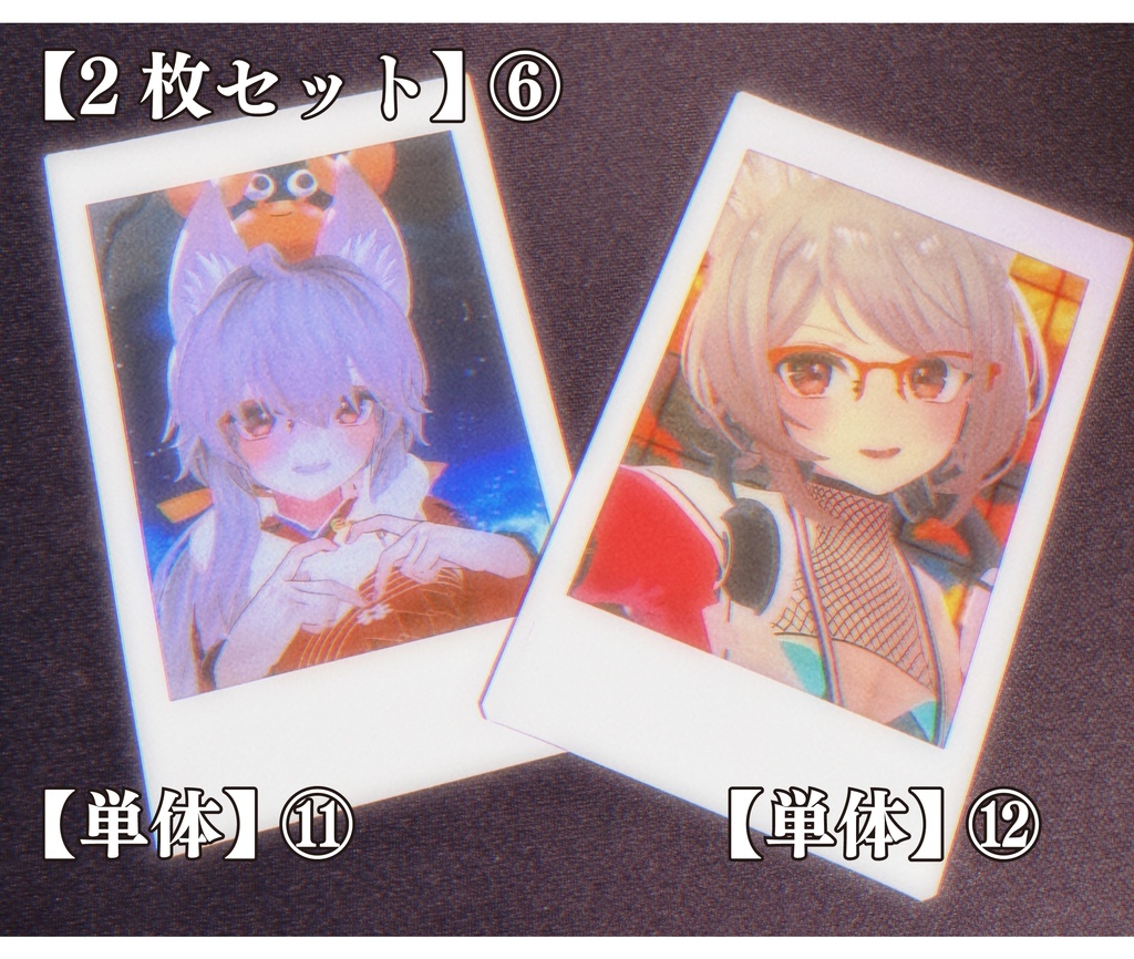 こまきりチェキセット 2枚組 【シーズン1】その2