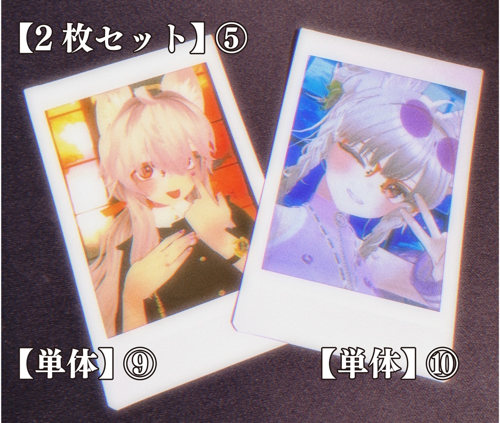 こまきりチェキセット 2枚組 【シーズン1】その2