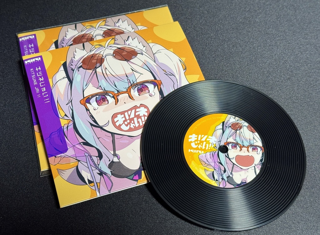こまきりレコードコースター(ジャケット付き)